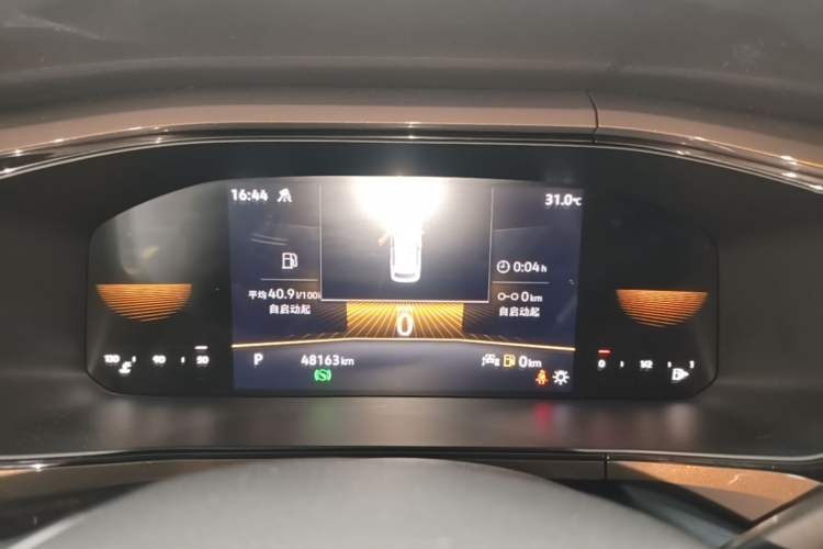 Used Volkswagen Tharu 2022 330TSI Four-Wheel Drive Luxury Edition Instrument Cluster