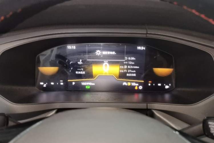 Used Volkswagen Tharu 2022 280TSI Two-Wheel Drive Trend Edition Instrument Cluster