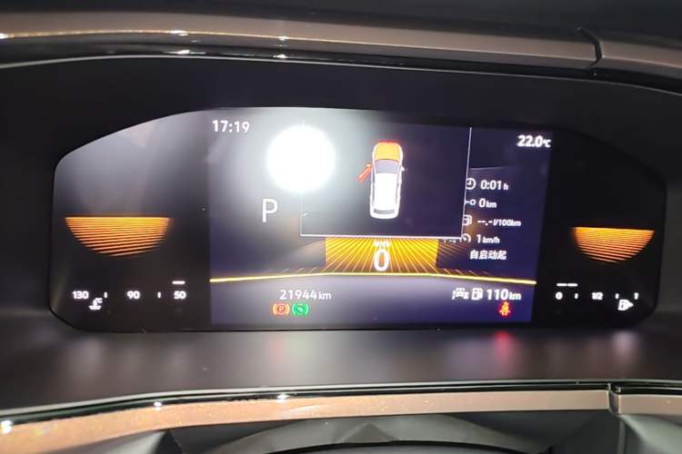 Used Volkswagen Tharu 2022 280TSI Two-Wheel Drive Comfort Edition Instrument Cluster