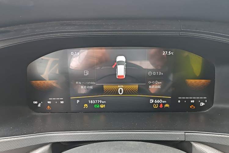 Used Volkswagen Tharu 2022 280TSI Two-Wheel Drive Trend Edition Instrument Cluster