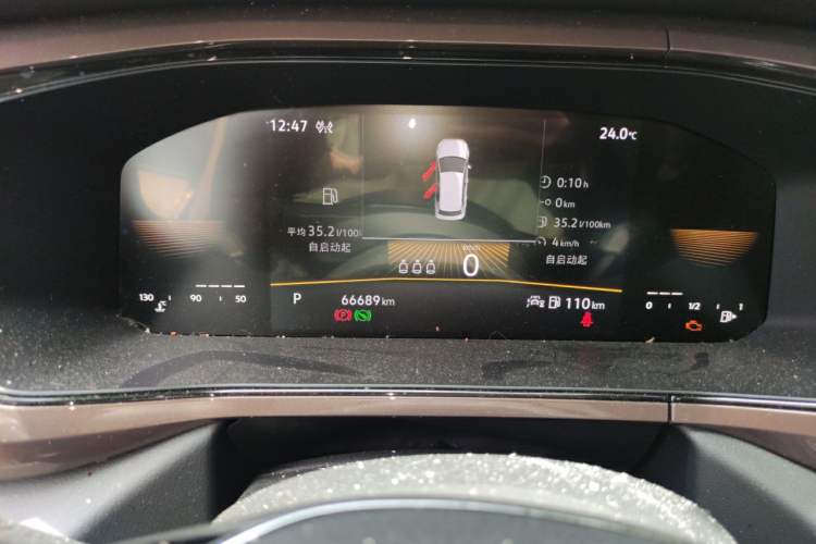 Used Volkswagen Tharu 2022 280TSI Two-Wheel-Drive Luxury Edition Instrument Cluster