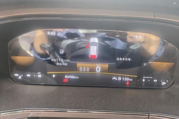 Used Volkswagen Tharu 2022 280TSI Two-Wheel-Drive Luxury Edition Instrument Cluster