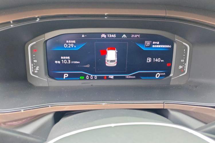 Used Volkswagen Tharu 2022 280TSI Two-Wheel-Drive Luxury Edition Instrument Cluster