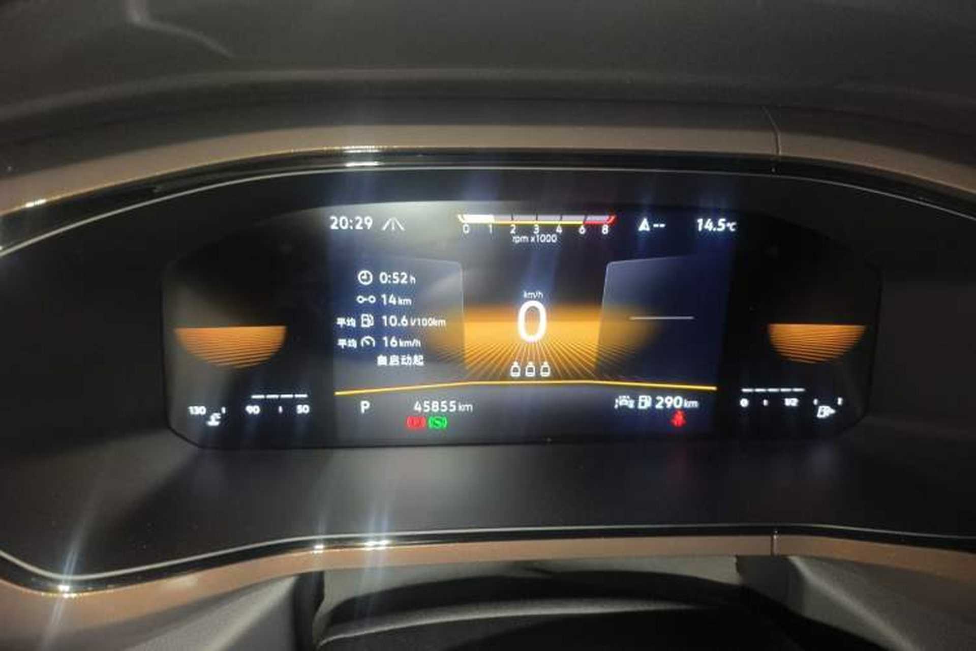 Used Volkswagen Tharu 2022 280TSI Two-Wheel-Drive Luxury Edition Instrument Cluster
