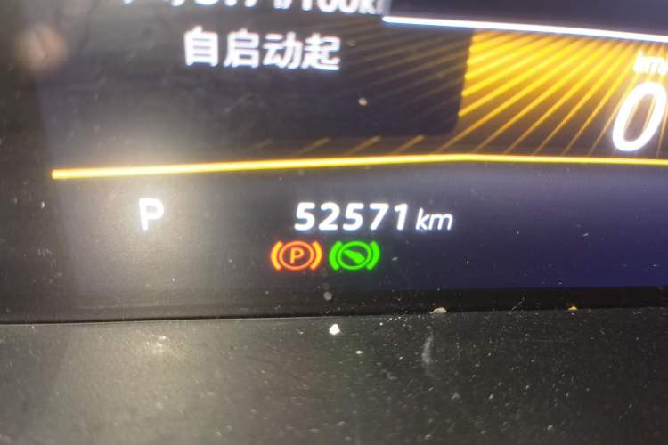 Used Volkswagen Tharu 2022 280TSI Two-Wheel-Drive Luxury Edition Odometer Close Up