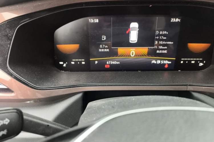 Used Volkswagen Tharu 2022 280TSI Two-Wheel Drive Comfort Edition Odometer Close Up
