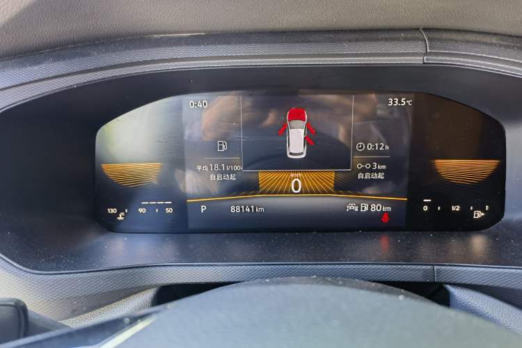 Used Volkswagen Tharu 2022 280TSI Two-Wheel Drive Trend Edition Odometer Close Up