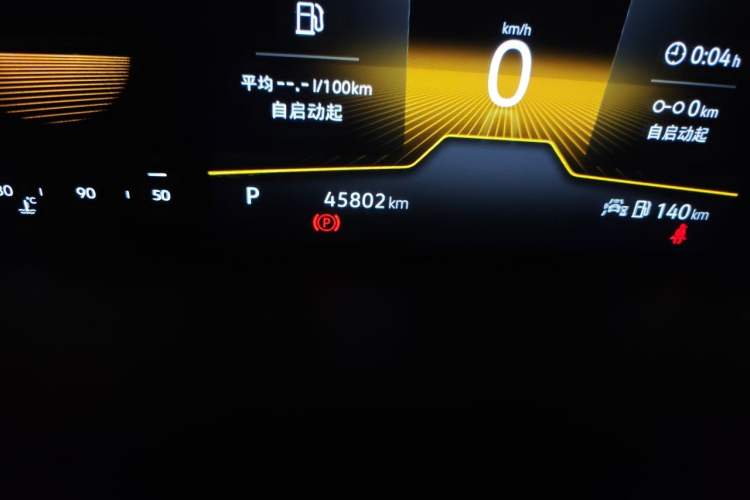 Used Volkswagen Tharu 2022 280TSI Two-Wheel Drive Trend Edition Odometer Close Up