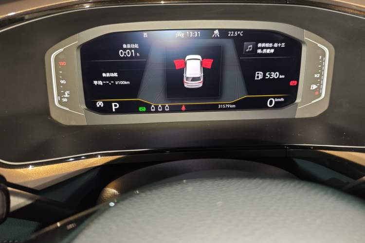 Used Volkswagen Tharu 2022 280TSI Two-Wheel-Drive Luxury Edition Odometer Close Up