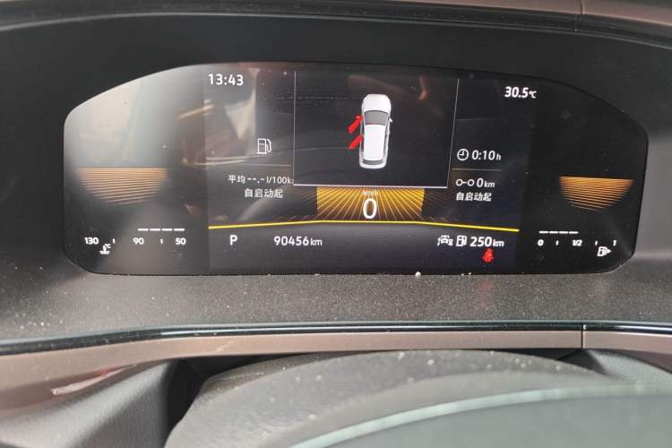 Used Volkswagen Tharu 2022 280TSI Two-Wheel Drive Comfort Edition Odometer Close Up