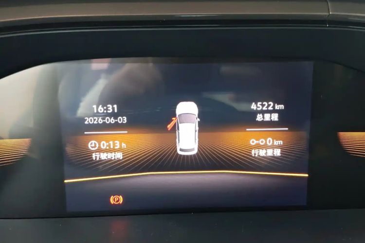 Used Volkswagen Tharu 2022 280TSI Two-Wheel Drive Comfort Edition Odometer Close Up