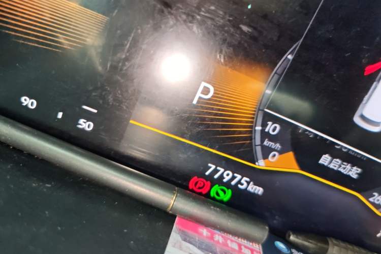 Used Volkswagen Tharu 2022 280TSI Two-Wheel Drive Comfort Edition Odometer Close Up