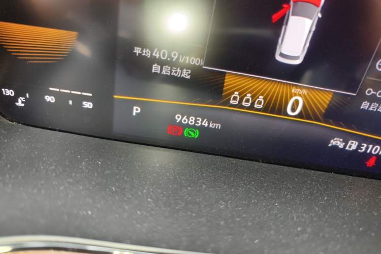 Used Volkswagen Tharu 2022 280TSI Two-Wheel-Drive Luxury Edition Odometer Close Up