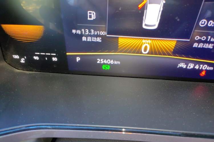 Used Volkswagen Tharu 2022 280TSI Two-Wheel Drive Comfort Edition Odometer Close Up