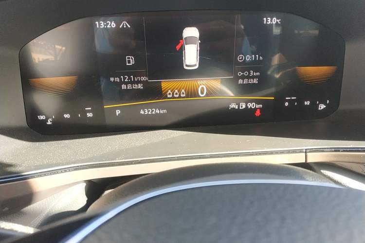 Used Volkswagen Tharu 2022 280TSI Two-Wheel-Drive Luxury Edition Odometer Close Up