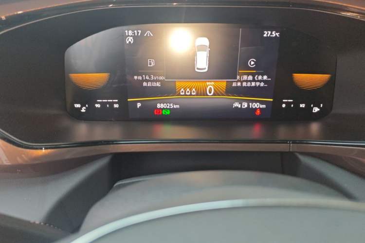 Used Volkswagen Tharu 2022 280TSI Two-Wheel-Drive Luxury Edition Odometer Close Up
