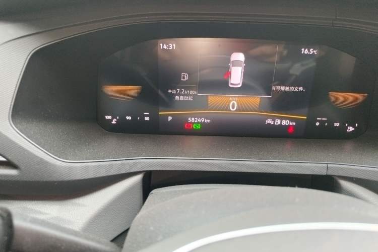 Used Volkswagen Tharu 2022 280TSI Two-Wheel Drive Trend Edition Odometer Close Up