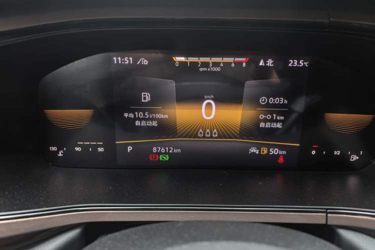 Used Volkswagen Tharu 2022 280TSI Two-Wheel-Drive Luxury Edition Odometer Close Up