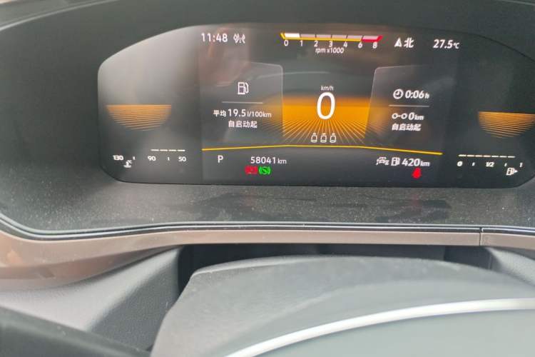 Used Volkswagen Tharu 2022 280TSI Two-Wheel-Drive Luxury Edition Odometer Close Up