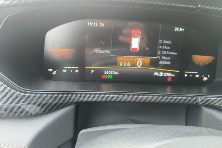 Used Volkswagen Tharu 2022 280TSI Two-Wheel-Drive Luxury Edition Odometer Close Up