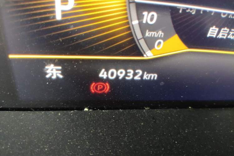 Used Volkswagen Tharu 2022 280TSI Two-Wheel-Drive Luxury Edition Odometer Close Up