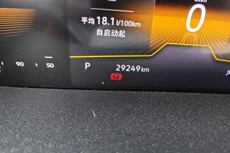 Used Volkswagen Tharu 2022 280TSI Two-Wheel Drive Comfort Edition Odometer Close Up