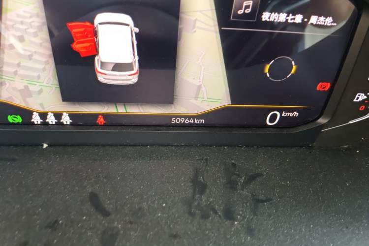 Used Volkswagen Tharu 2022 280TSI Two-Wheel-Drive Luxury Edition Odometer Close Up