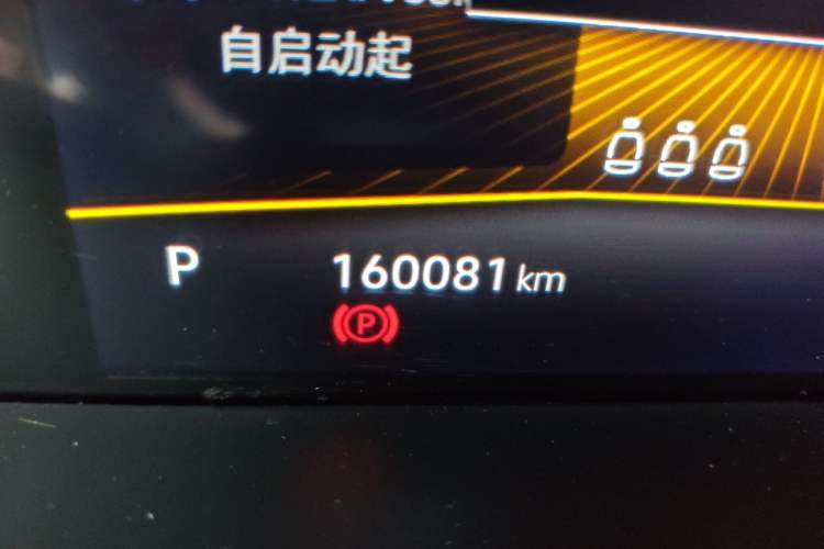 Used Volkswagen Tharu 2022 280TSI Two-Wheel-Drive Luxury Edition Odometer Close Up