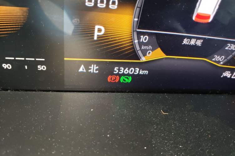 Used Volkswagen Tharu 2022 280TSI Two-Wheel-Drive Luxury Edition Odometer Close Up