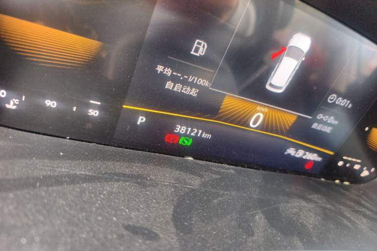 Used Volkswagen Tharu 2022 280TSI Two-Wheel Drive Comfort Edition Odometer Close Up