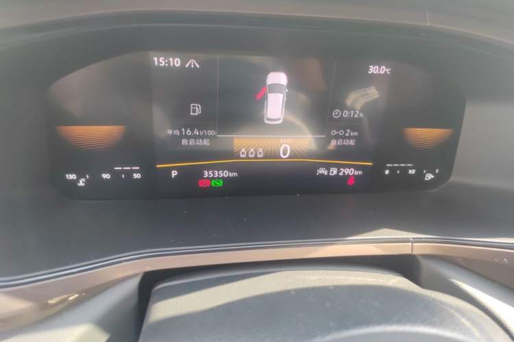 Used Volkswagen Tharu 2022 280TSI Two-Wheel-Drive Luxury Edition Odometer Close Up