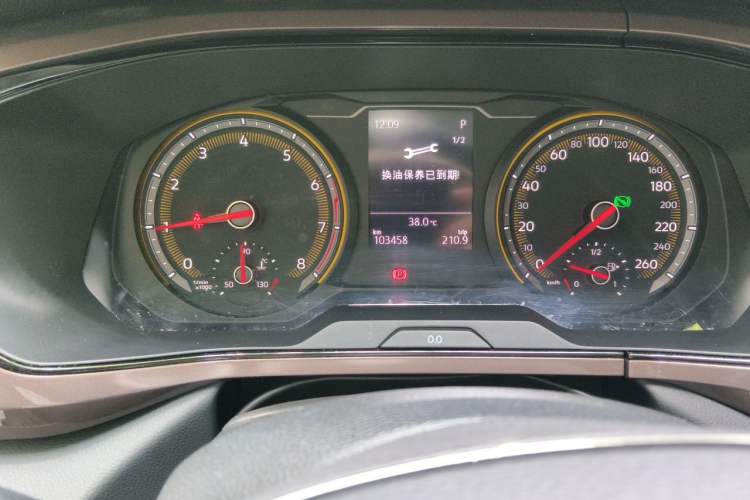 Used Volkswagen Tharu 2022 280TSI Two-Wheel Drive Comfort Edition Odometer Close Up