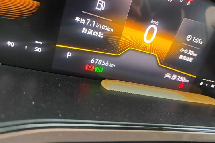 Used Volkswagen Tharu 2022 280TSI Two-Wheel Drive Comfort Edition Odometer Close Up