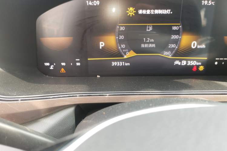 Used Volkswagen Tharu 2022 280TSI Two-Wheel Drive Comfort Edition Odometer Close Up