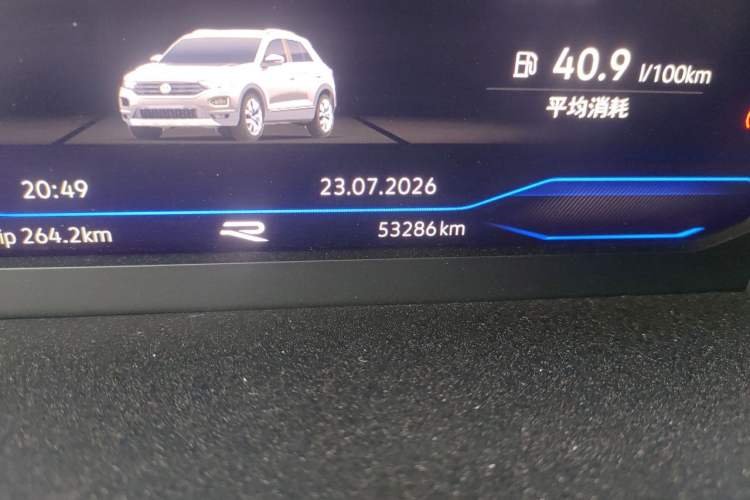 Used Volkswagen Tharu 2022 280TSI Two-Wheel-Drive Luxury Edition Odometer Close Up