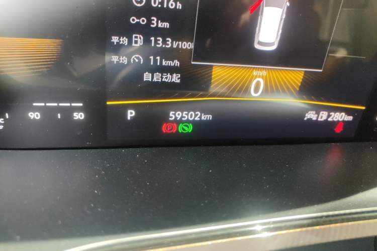 Used Volkswagen Tharu 2022 280TSI Two-Wheel-Drive Luxury Edition Odometer Close Up
