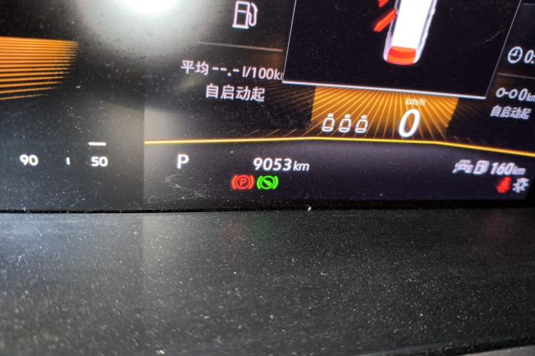 Used Volkswagen Tharu 2022 280TSI Two-Wheel-Drive Luxury Edition Odometer Close Up