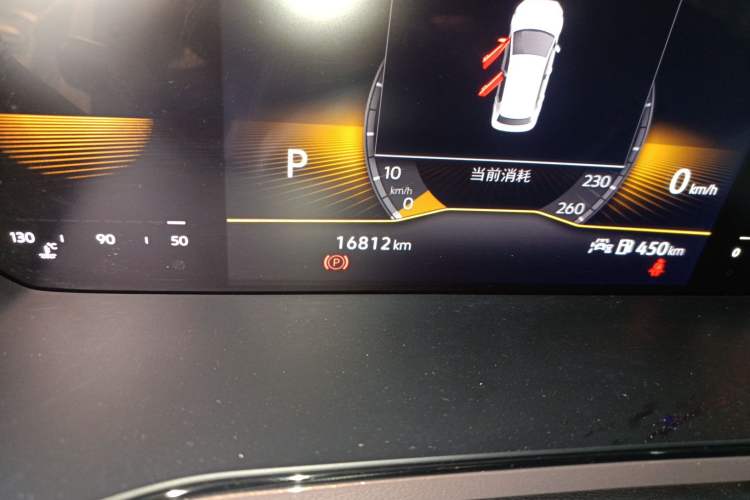 Used Volkswagen Tharu 2022 280TSI Two-Wheel Drive Comfort Edition Odometer Close Up