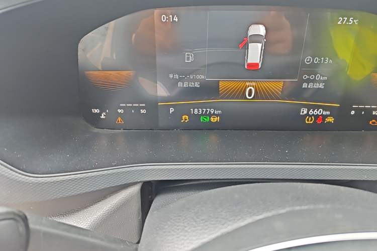 Used Volkswagen Tharu 2022 280TSI Two-Wheel Drive Trend Edition Odometer Close Up