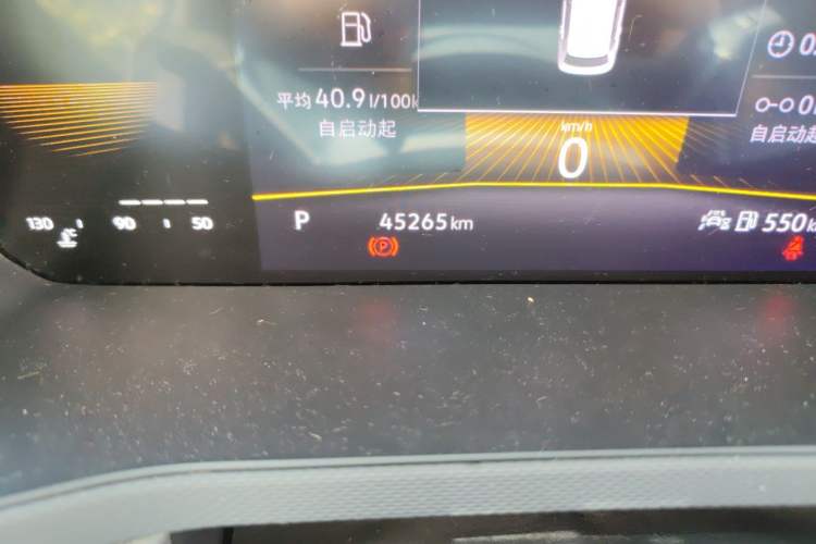 Used Volkswagen Tharu 2022 280TSI Two-Wheel Drive Trend Edition Odometer Close Up