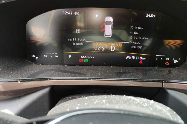 Used Volkswagen Tharu 2022 280TSI Two-Wheel-Drive Luxury Edition Odometer Close Up