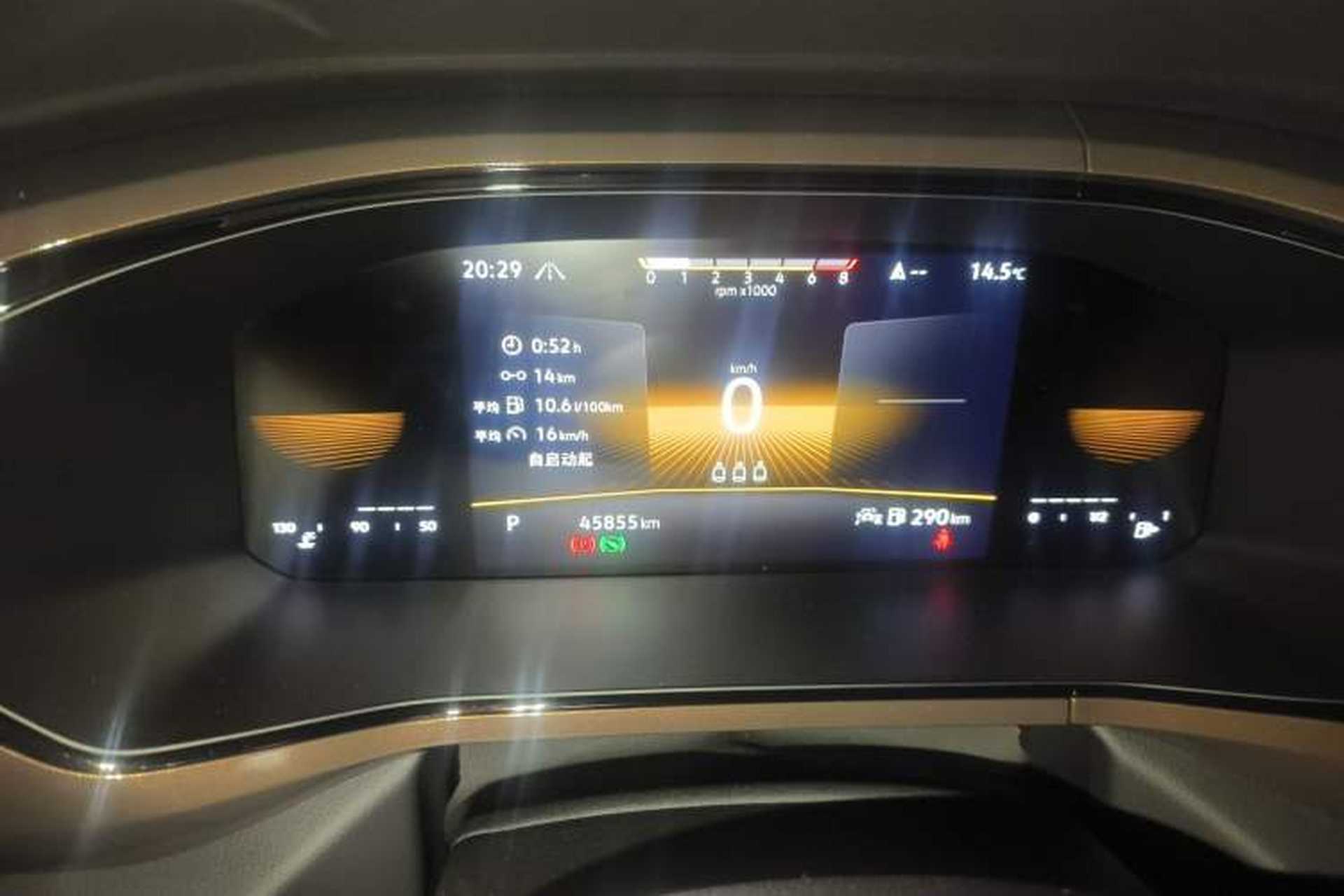 Used Volkswagen Tharu 2022 280TSI Two-Wheel-Drive Luxury Edition Odometer Close Up