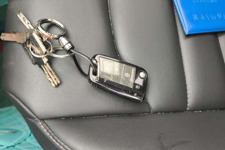 Used Volkswagen Tharu 2022 280TSI Two-Wheel Drive Comfort Edition Vehicle Key