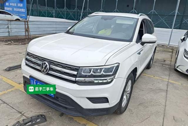 Used Volkswagen Tharu 2022 280TSI Two-Wheel Drive Trend Edition