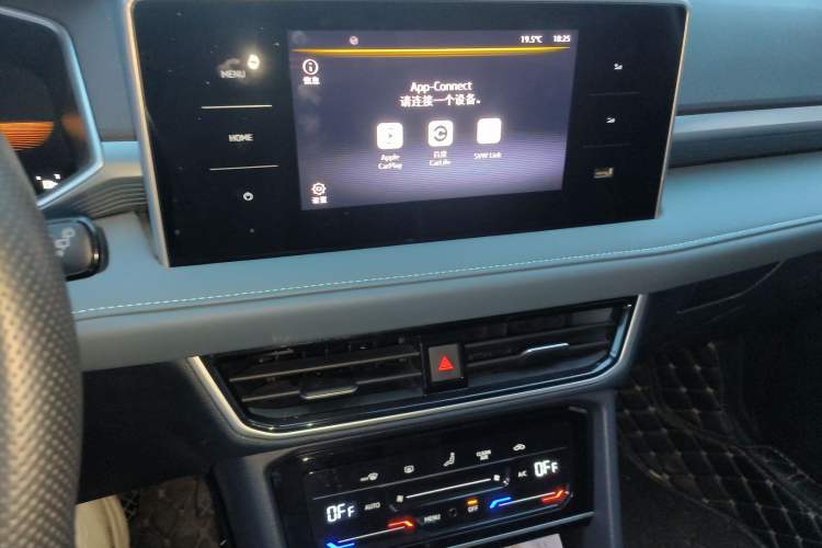 Used Volkswagen Tharu 2023 300TSI Two-Wheel-Drive Moonlight Edition Audio And AC Panel