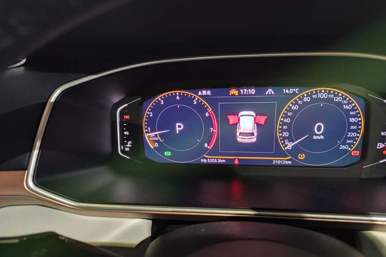 Used Volkswagen Tharu 2023 300TSI Two-Wheel-Drive Full Moon Edition Instrument Cluster