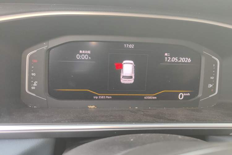 Used Volkswagen Tharu 2023 300TSI Two-Wheel-Drive Full Moon Edition Instrument Cluster