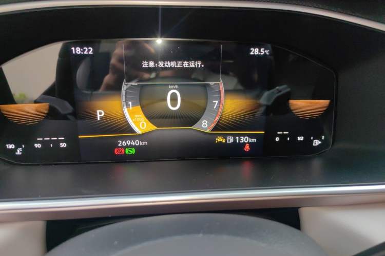 Used Volkswagen Tharu 2023 300TSI Two-Wheel-Drive Moonlight Edition Odometer Close Up