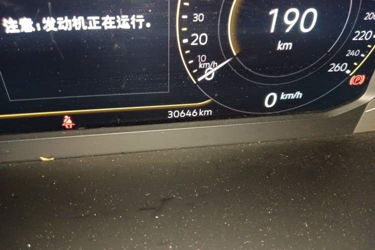 Used Volkswagen Tharu 2023 300TSI Two-Wheel-Drive Full Moon Edition Odometer Close Up