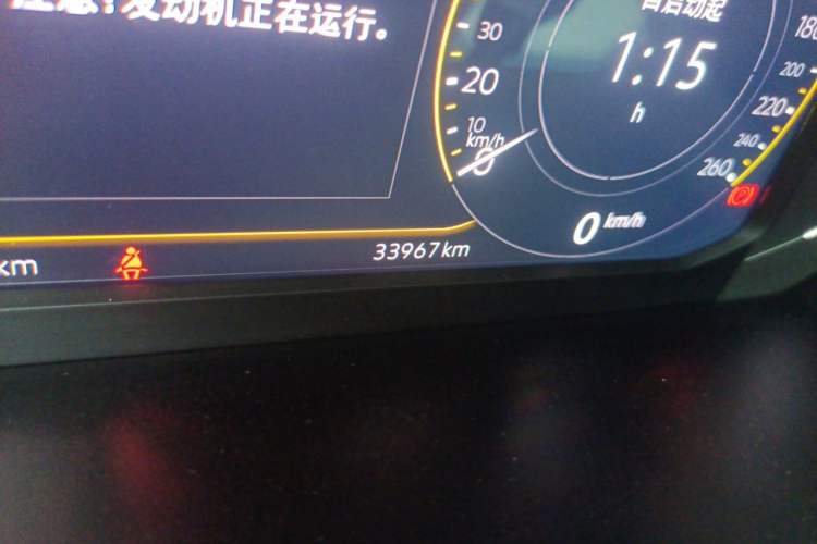 Used Volkswagen Tharu 2023 300TSI Two-Wheel-Drive Full Moon Edition Odometer Close Up